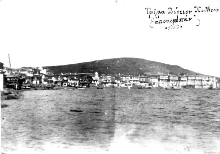 avsa adasi eski fotograflari 1