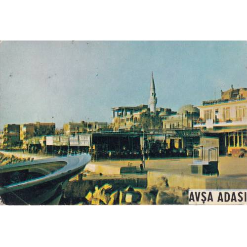 avsa adasi eski fotograflari 40